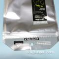 ຖົງ Foil ອາລູມີນຽມຫຸ້ມຫໍ່ຖົງ / ຖົງກະເປົສີຊັ້ນໃນກະເປົາຫຸ້ມຫໍ່